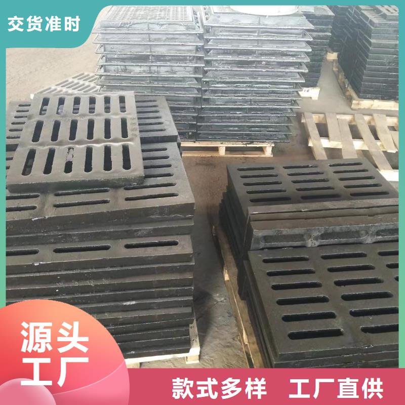 海绵城市专用溢流井全国配送建通铸造厂家