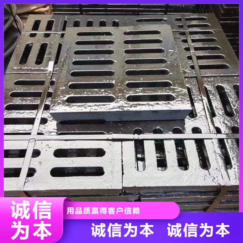 防滑篦子/盖板价格优惠
