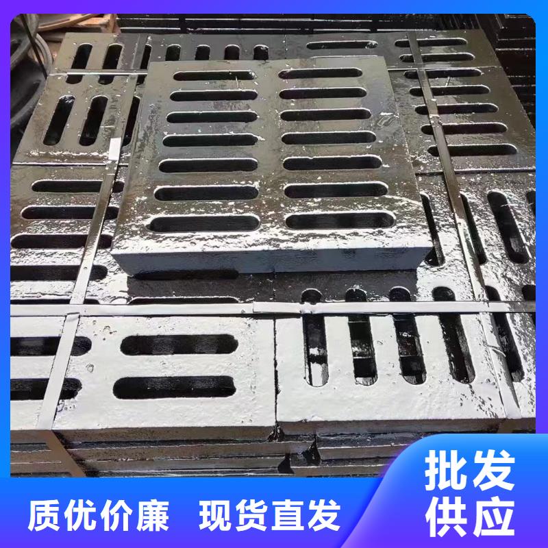 球墨铸铁地沟盖板厂家地址建通铸造厂家