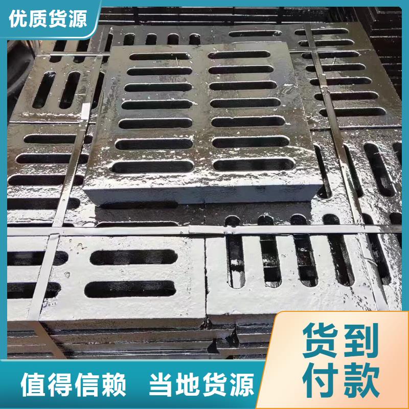400*600铸铁篦子厂家地址建通铸造厂家