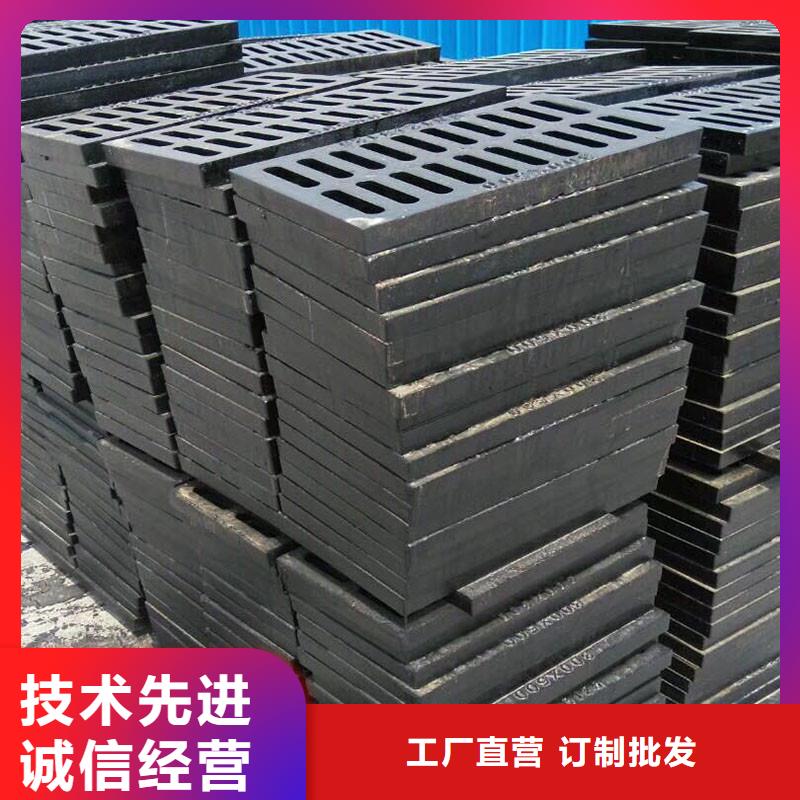 球墨铸铁雨水篦子库存充足