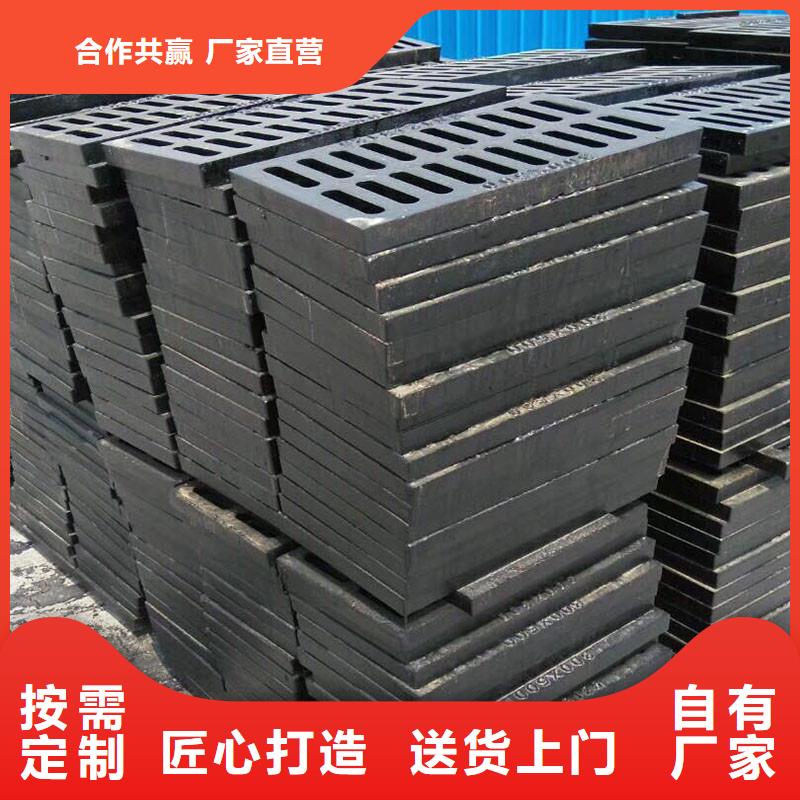 700*800溢流井图集图片建通铸造厂家