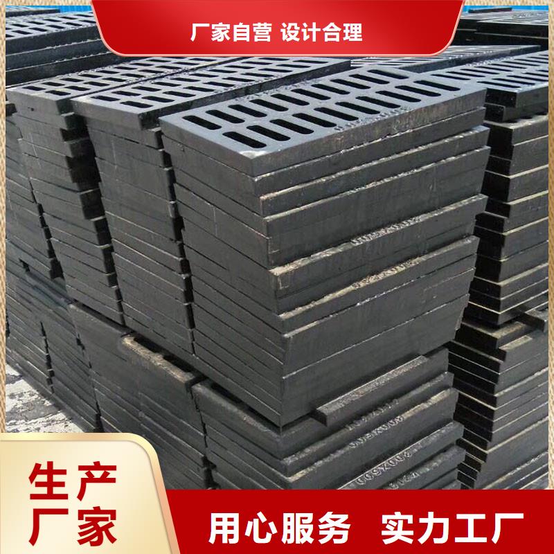 昌江县高分子篦子400*600价格优惠建通铸造厂家