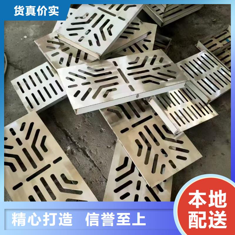 304格栅水篦子实力工厂建通铸造厂家