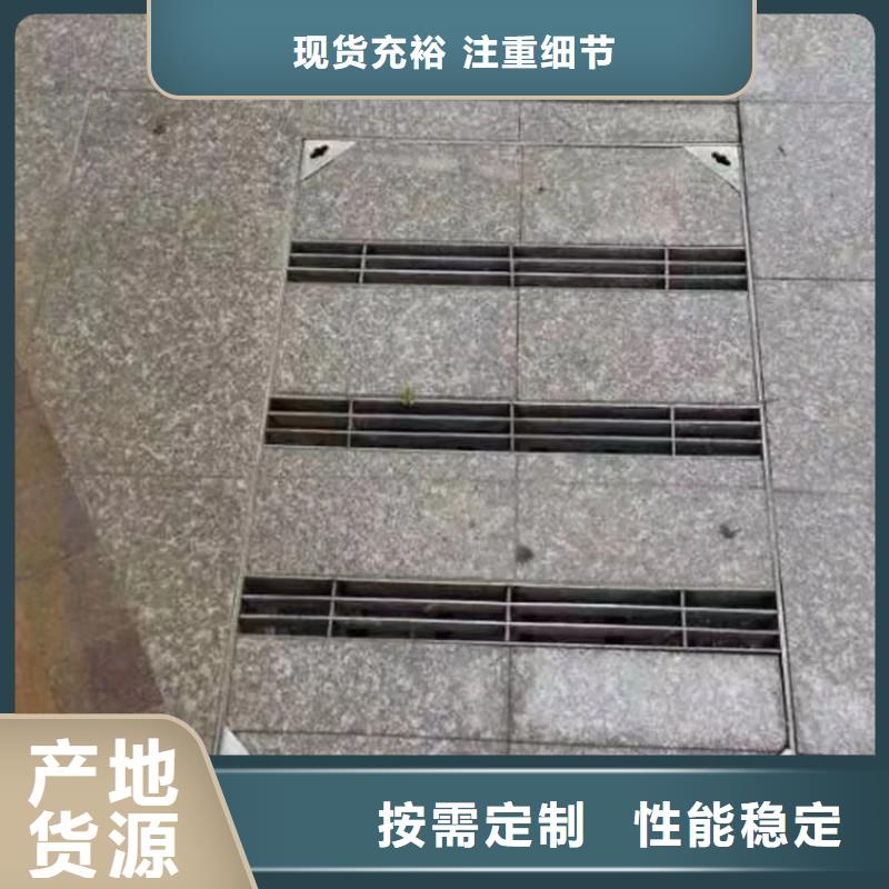 防滑地沟盖板品质放心建通铸造厂家