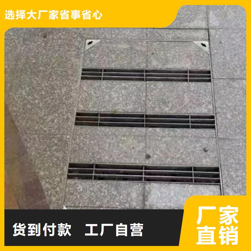 酒店排水沟盖板实力工厂建通铸造厂家