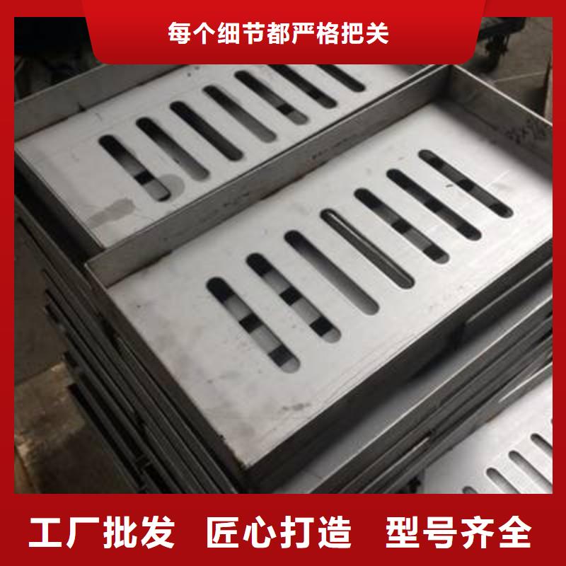 不锈钢双边双缝盖板质量放心建通铸造厂家
