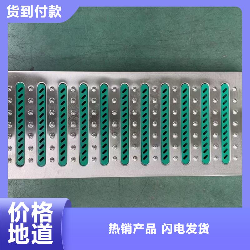 不锈钢双边双缝盖板质量放心建通铸造厂家