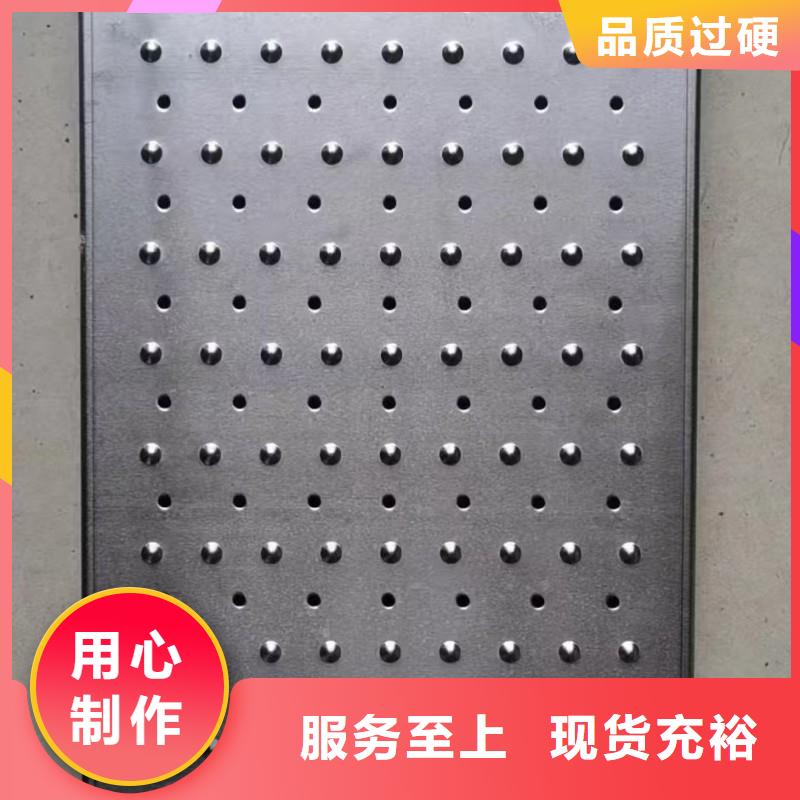 201不锈钢地沟盖板品质放心建通铸造厂家