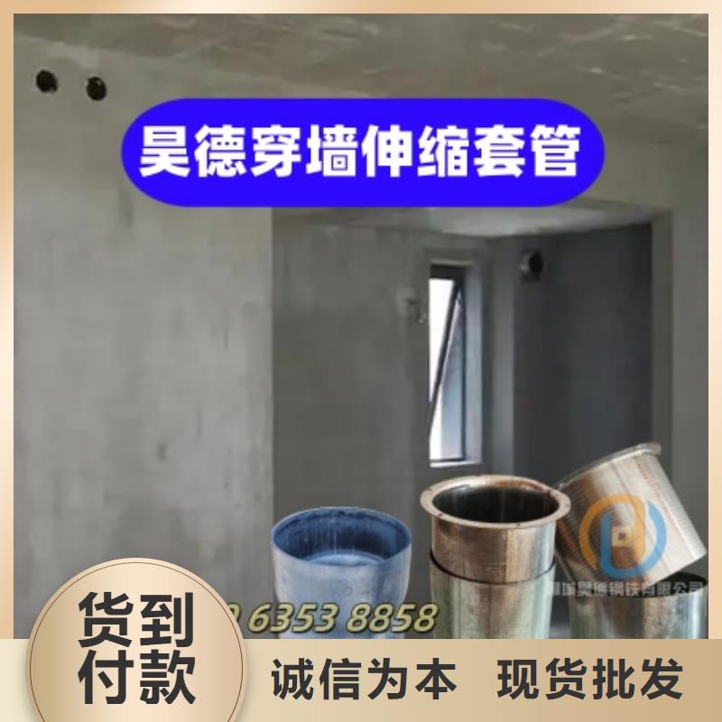 镀锌管接头信誉好