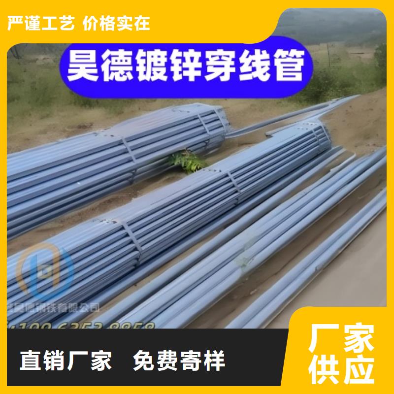 文昌市镀锌管接头性价比好