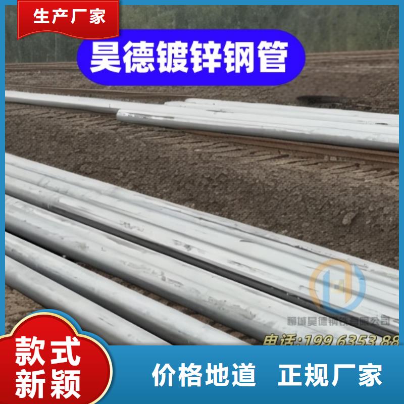 镀锌管接头耐腐蚀
