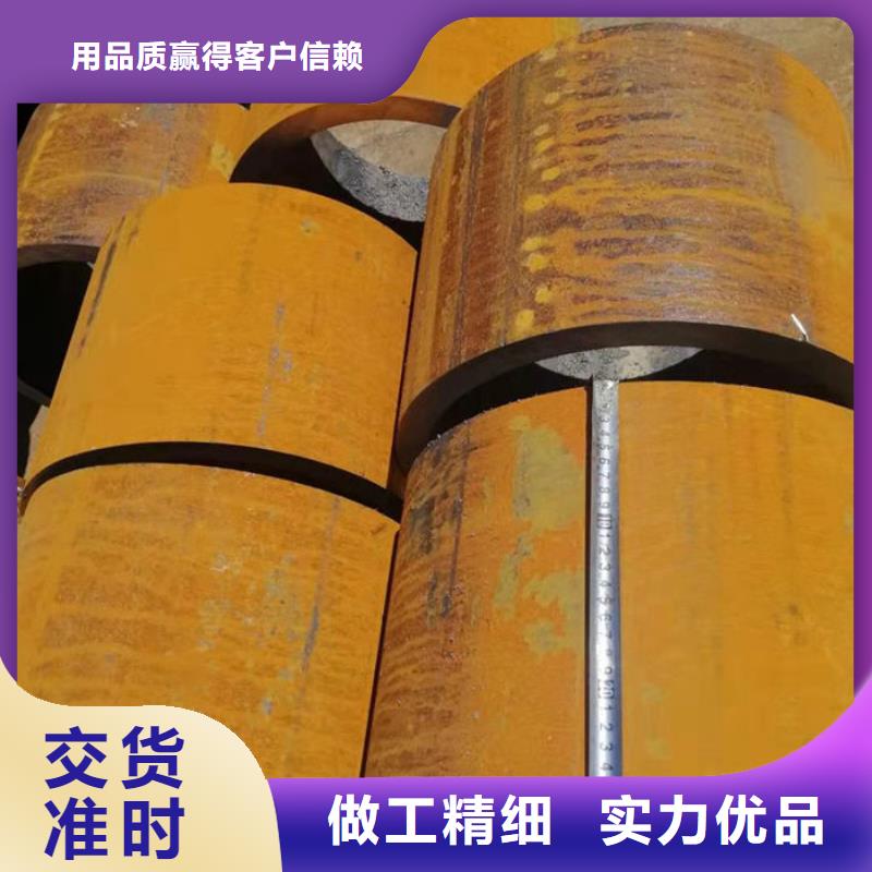 无缝钢管20#冷扎光亮管严谨工艺