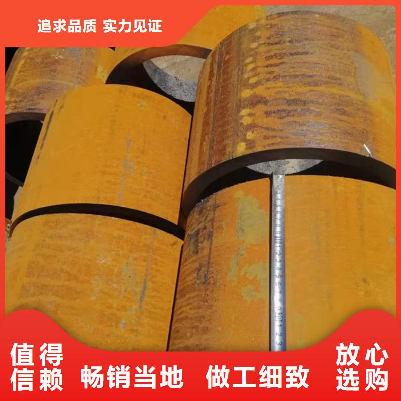无缝钢管-【无缝钢管切割】现货直供