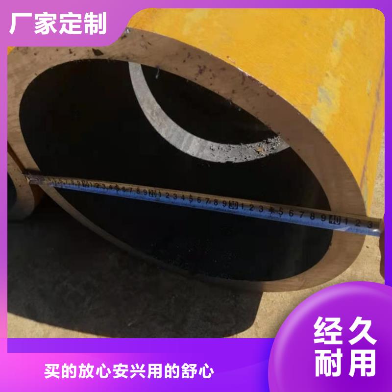 【无缝钢管-异形钢管订做实力优品】
