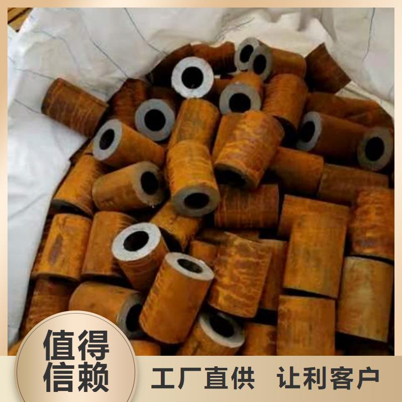 无缝钢管_【Q235B直缝钢管】用途广泛