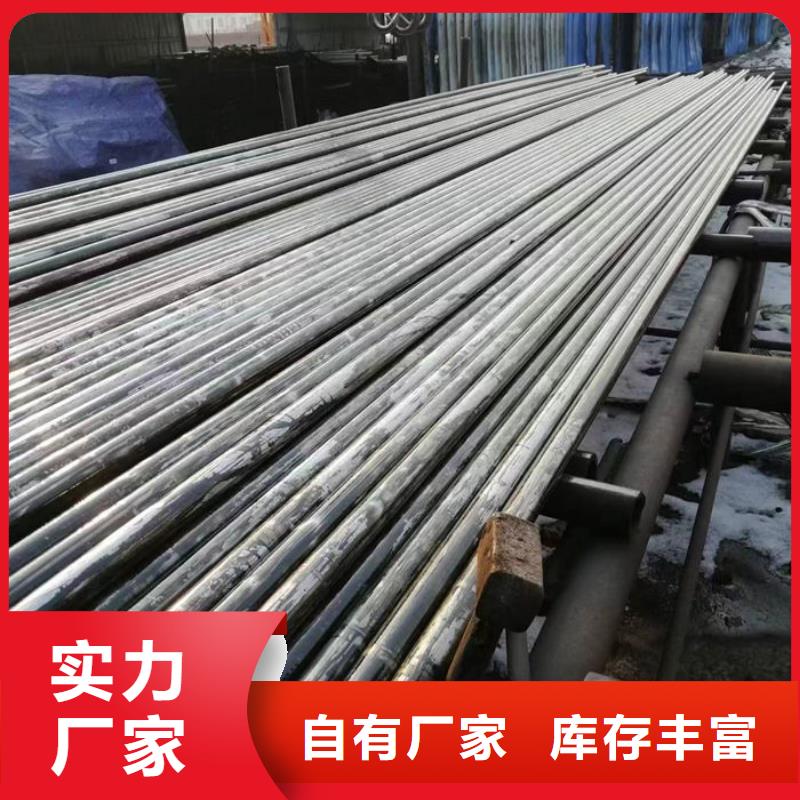 无缝钢管-35CrMo合金管大厂生产品质