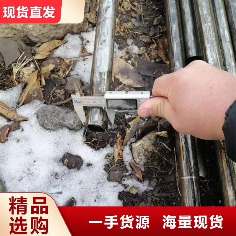 无缝钢管,16Mn低合金钢管品质优良