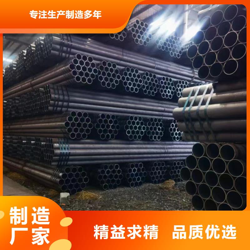 无缝钢管40Cr无缝管厂家直销供货稳定