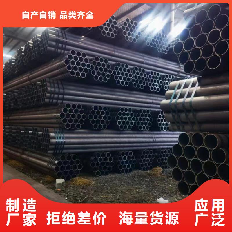【无缝钢管大口径精密管货源直销】