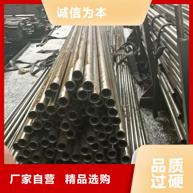 无缝钢管厂家质量过硬