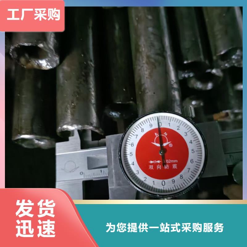 【无缝钢管】_大口径精密管品质保证实力见证