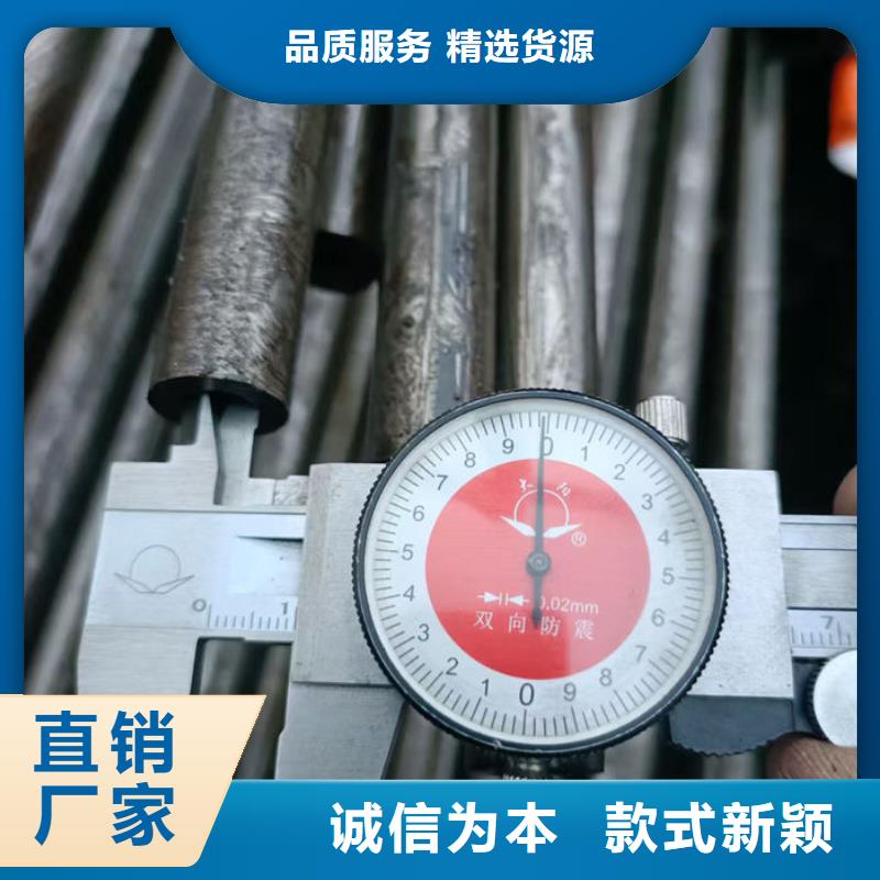 无缝钢管免费安装