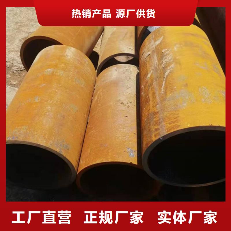 无缝钢管Q345B种类丰富