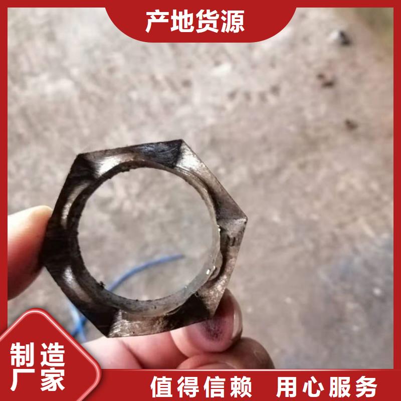 【无缝钢管】_各种无缝管切割规格型号全