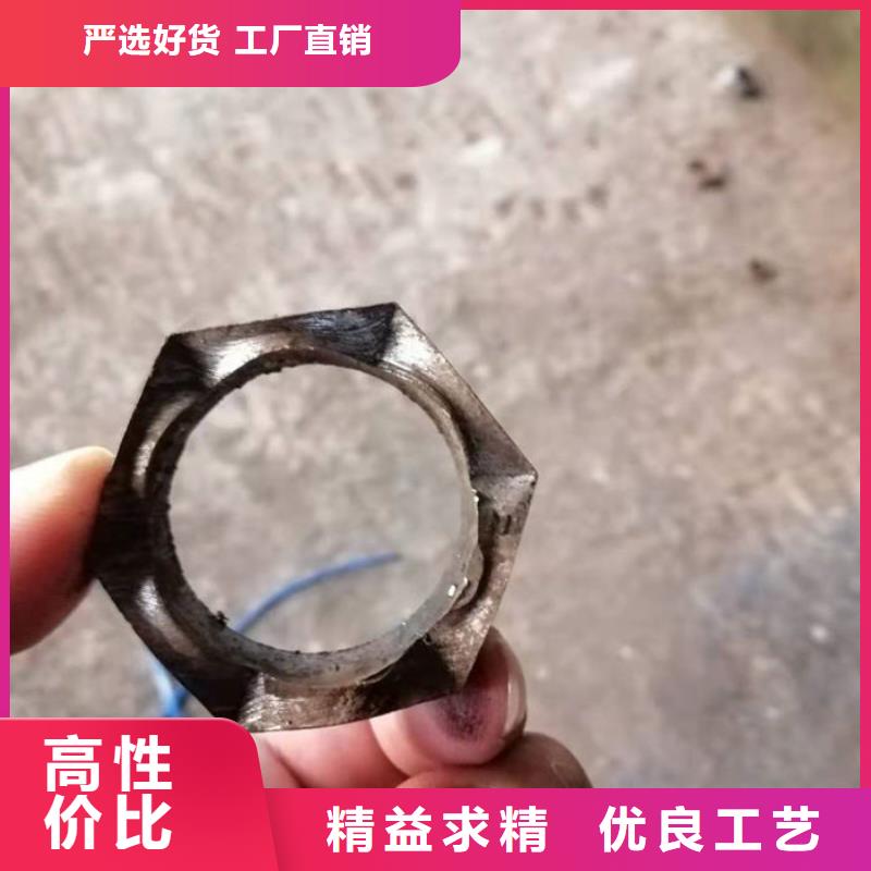【无缝钢管】_无缝钢管切割精益求精