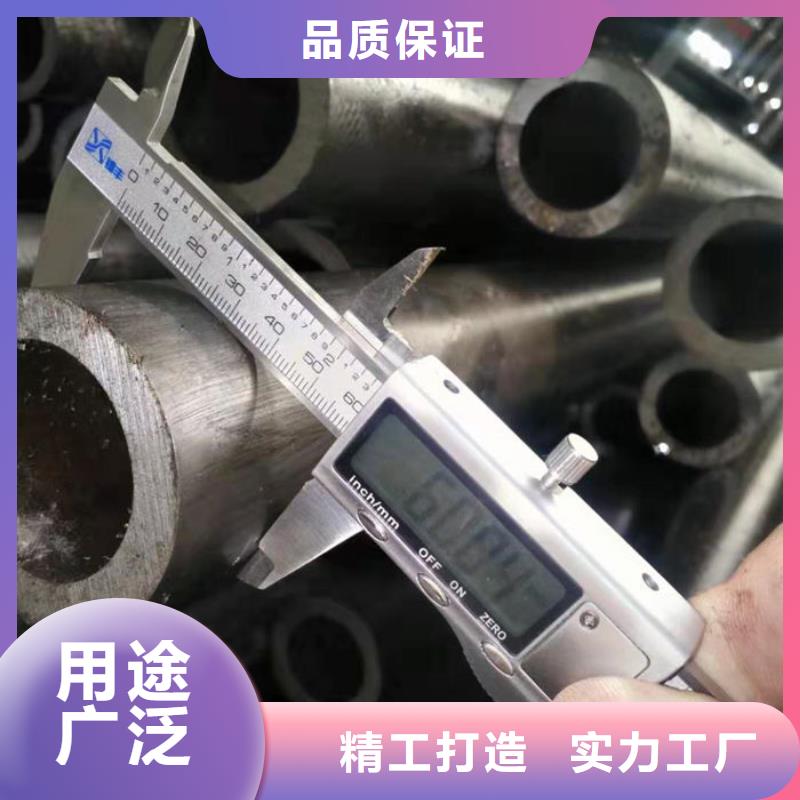 无缝钢管异形钢管订做实力优品