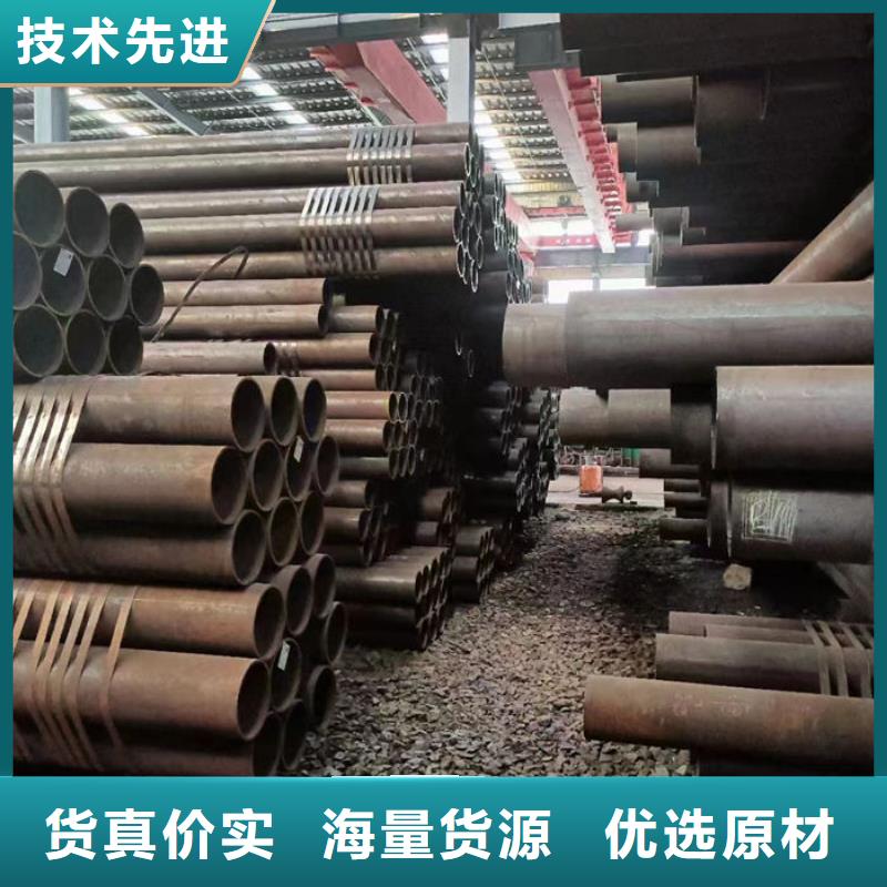无缝钢管_20G5310高压锅炉管优选厂商