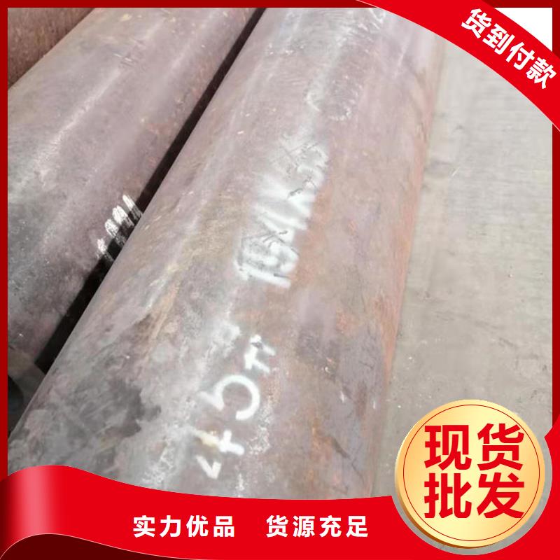 无缝钢管-油拉钢管价格实惠工厂直供
