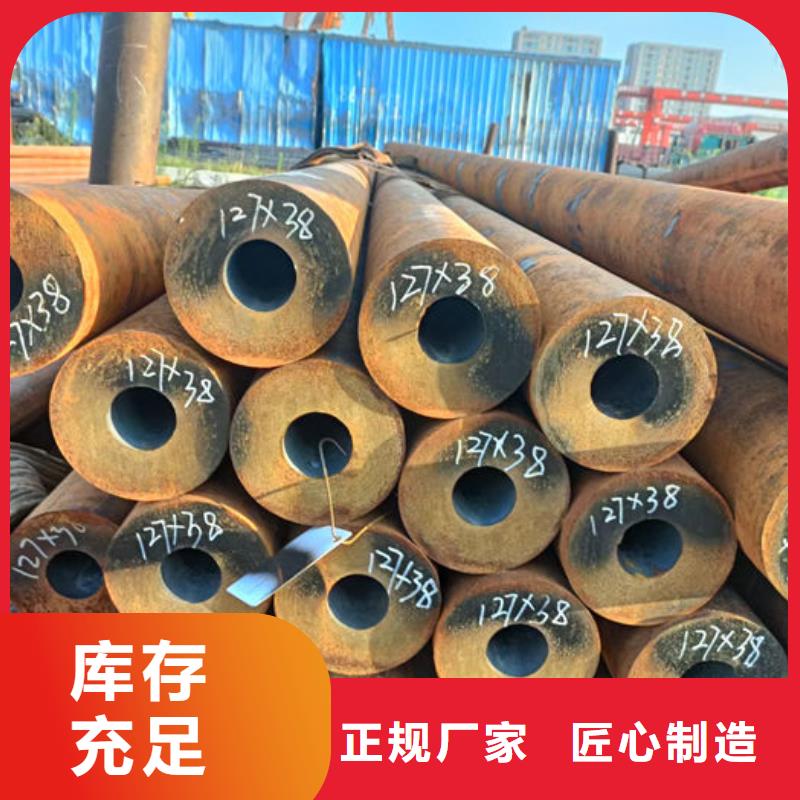 无缝钢管,40Cr无缝管源厂直销