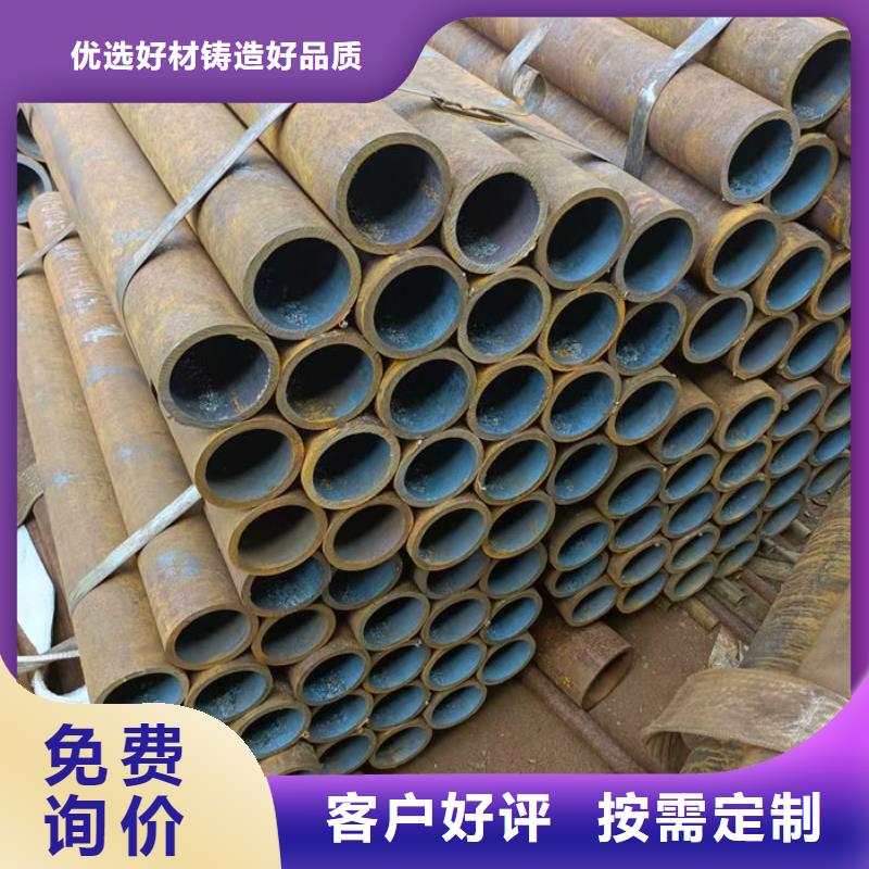 无缝钢管优质工艺