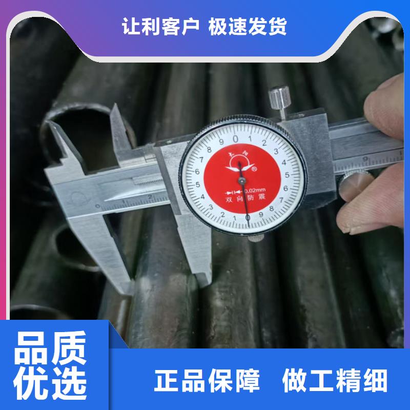 无缝钢管优选厂商