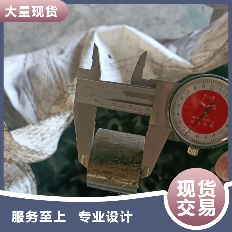 无缝钢管42CrMo合金管优质原料