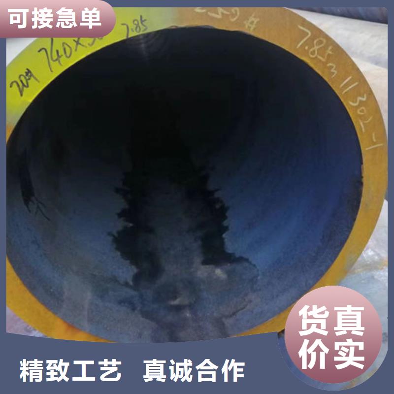 无缝钢管油拉钢管货源足质量好