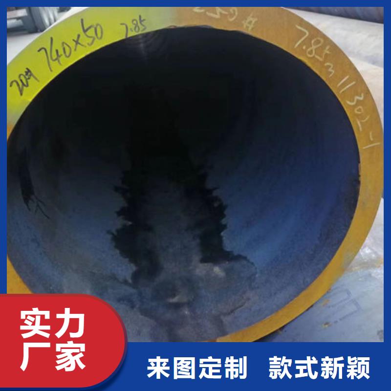 无缝钢管Q235B直缝焊管货真价实