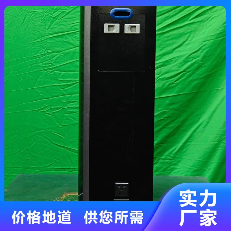 
半导体电锅炉
厂家低价出货