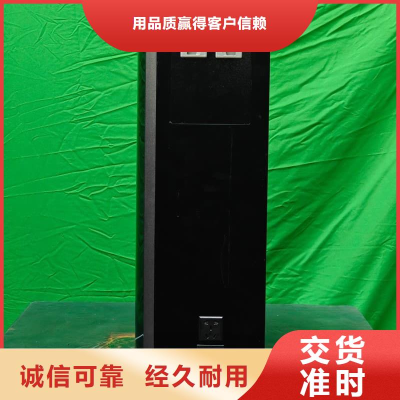 
蓄热式电锅炉参数