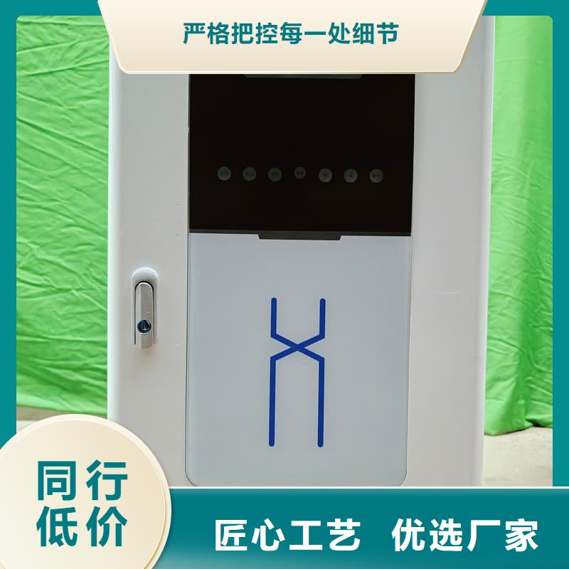 
蓄热式电锅炉厂家-欢迎新老客户来电咨询