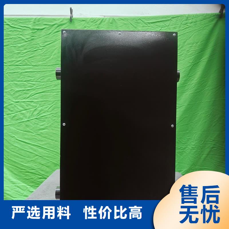 优质的
半导体电锅炉
生产厂家
