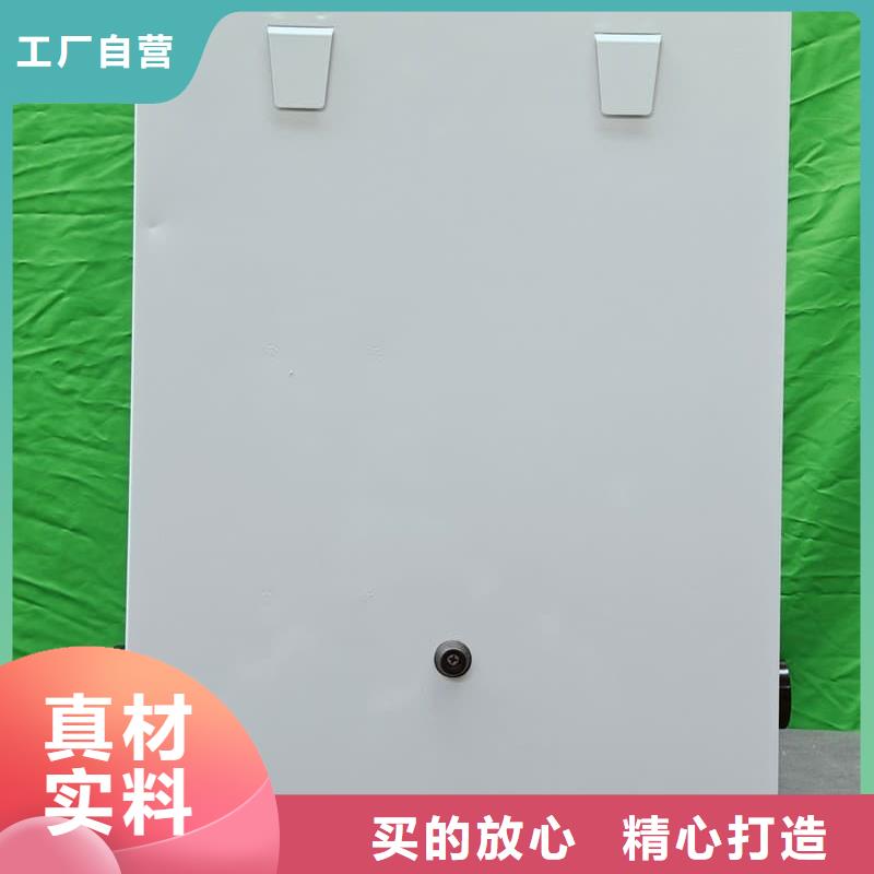 
蓄热式电锅炉参数