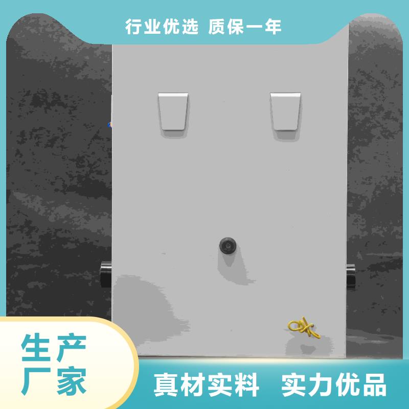 家用电采暖炉-家用电采暖炉免费寄样