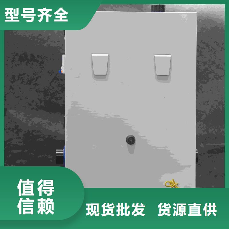 
蓄热式电锅炉厂家-欢迎新老客户来电咨询