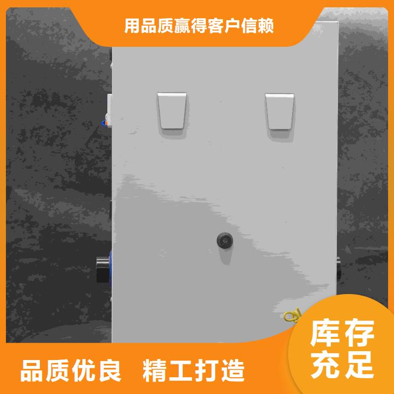 
半导体电锅炉
厂家低价出货