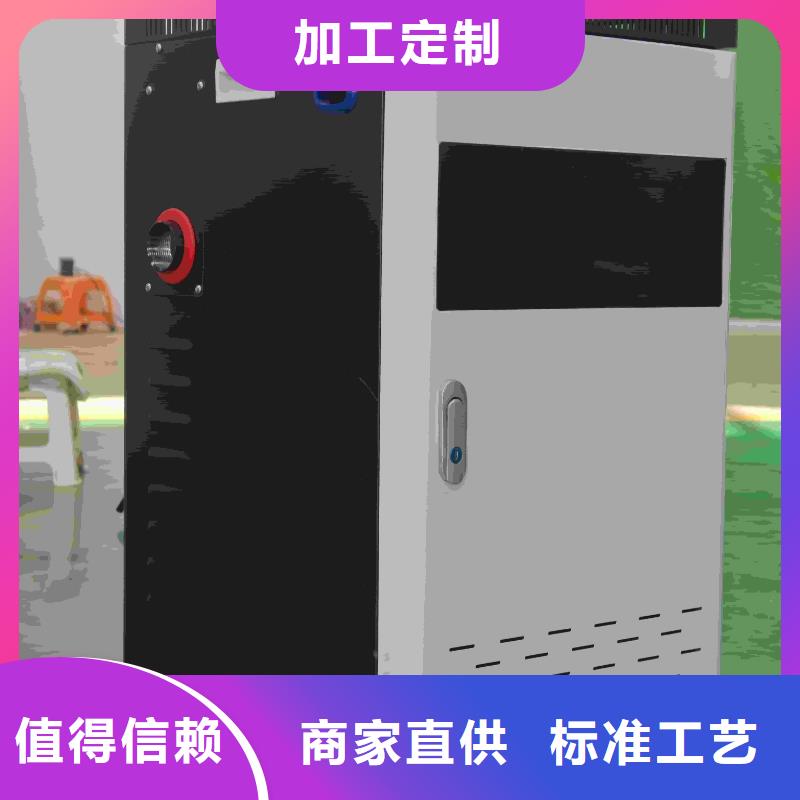 家用电采暖炉-家用电采暖炉免费寄样