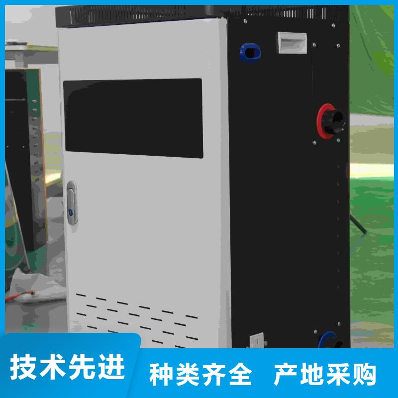 
蓄热式电锅炉厂家-欢迎新老客户来电咨询