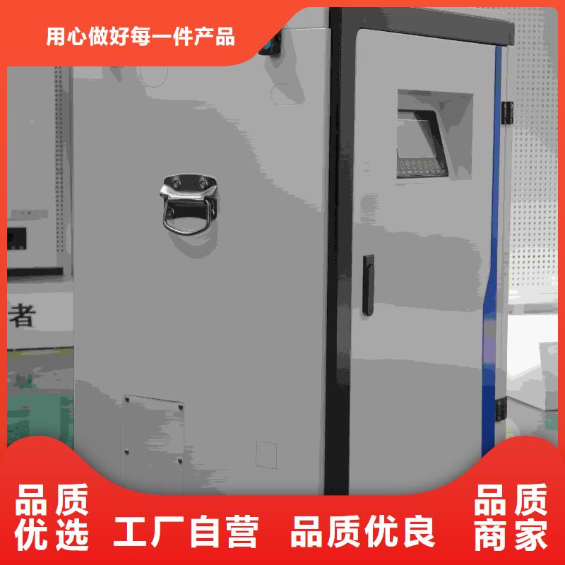 专业销售
电锅炉质量有保证
